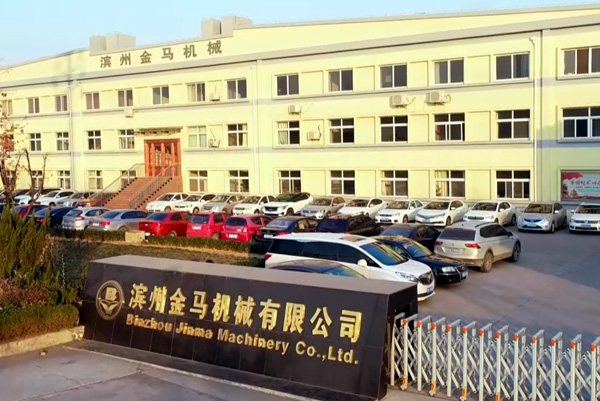  万搏官方网站_万搏(中国)外景
