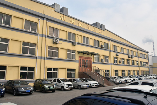  万搏官方网站_万搏(中国)外景